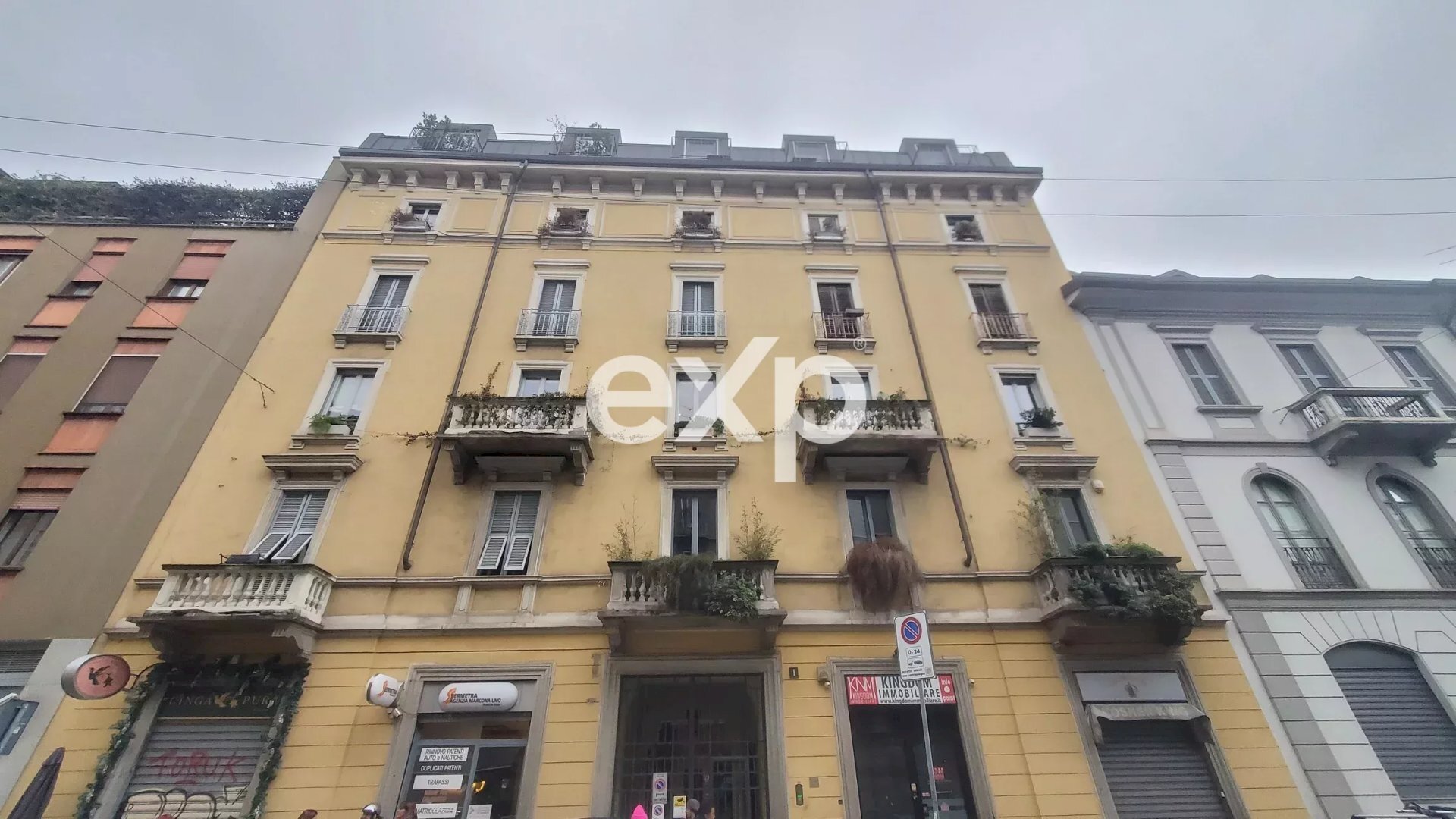 Negozio Via Marcona, Milano - foto 1