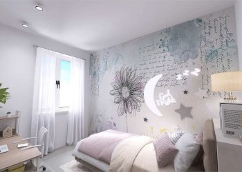 Quadrilocale Modena (zona Circoscrizione 1) - foto 14