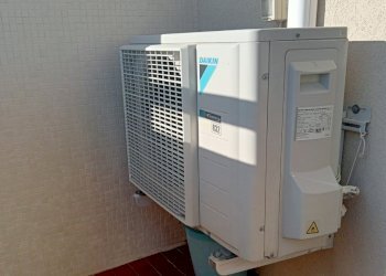 DAIKIN.jpg - Appartamento Via Giovanni Opisso 183, Genova (zona Pegli) - foto 19