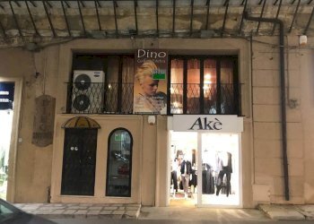 Shop Corso Vittorio Emanuele 12/A, Sciacca - photo 1