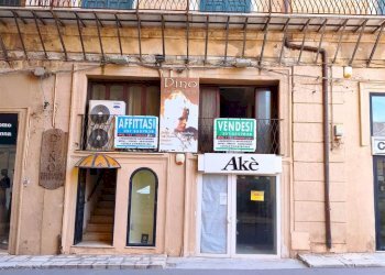 Shop Corso Vittorio Emanuele 12/A, Sciacca - photo 8