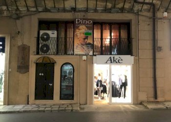 Shop Corso Vittorio Emanuele 12/A, Sciacca - photo 22