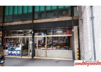 Negozio via Cesare Boldrini, 5, Bologna (zona Centro Storico) - foto 4