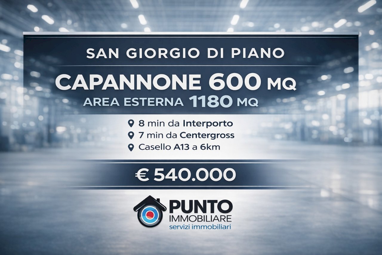 immagine - Capannone Via Oradour 1, San Giorgio di Piano - foto 1