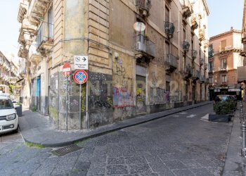 Bottega Manganelli (4).jpg - Locale Commerciale Piazza Manganelli 15, Catania - foto 2