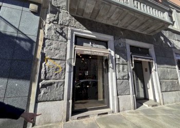 1.jpg - Beauty Center - Solarium - Wellness Corso Re Umberto 46, Torino (neighborhood Crocetta) - photo 1