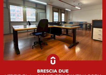 UFFICIO BRESCIA DUE - Ufficio Via Corfu 62, Brescia - foto 1