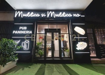 Panineria Muddica (1).jpg - Sandwiches - Piadineria - Creperie Corso Indipendenza 131, Catania - photo 1