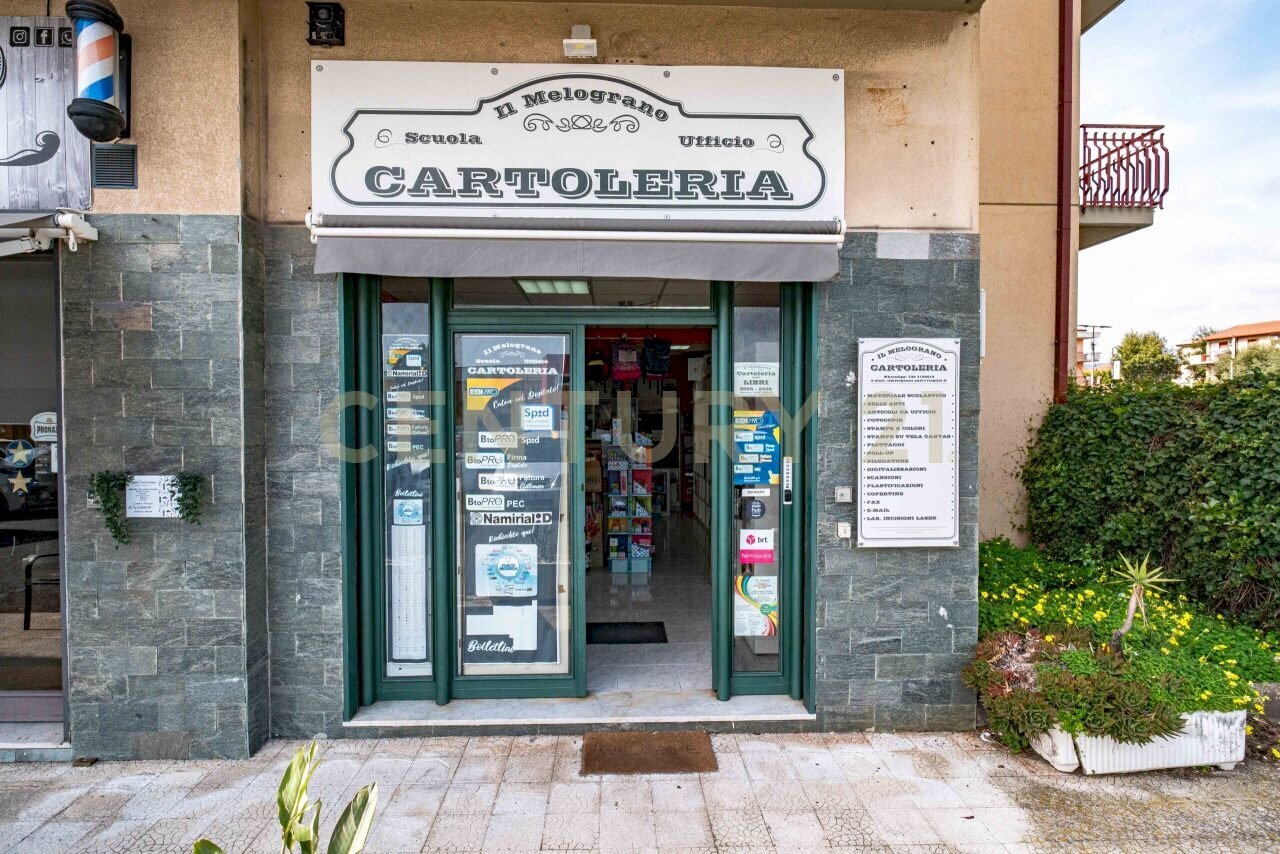 DSC04705.jpg - Cartoleria - Libreria Via Giovanni Guglielmino 62, Tremestieri Etneo - foto 1