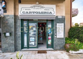 DSC04705.jpg - Cartoleria - Libreria Via Giovanni Guglielmino 62, Tremestieri Etneo - foto 1