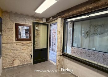 Negozio Sestiere Santa Croce, Venezia (zona Santa Croce) - foto 7