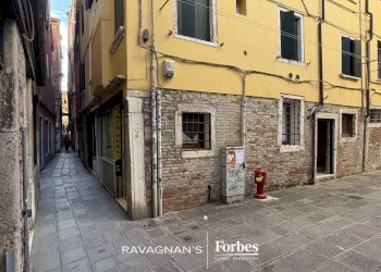 Negozio Sestiere Santa Croce, Venezia (zona Santa Croce) - foto 10