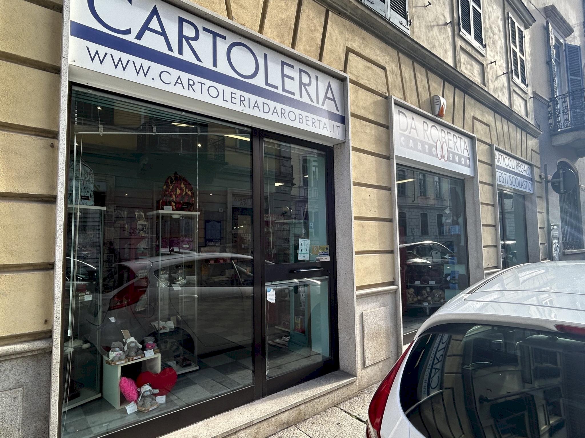 Commercial Premises Alessandria - photo 2