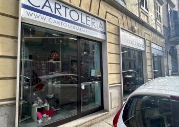 Locale Commerciale Alessandria - foto 2