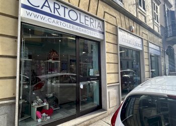 Locale Commerciale Alessandria - foto 2