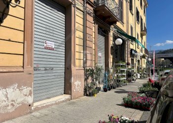 Foto 1 - Commercial Premises via piave
 
14, Cosenza - photo 1