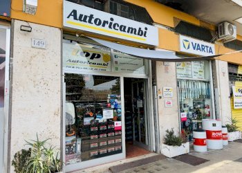 Foto 5 - Commercial Premises Lungotevere Di Pietra Papa
 
151, Roma - photo 5