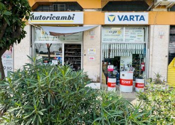 Foto 8 - Commercial Premises Lungotevere Di Pietra Papa
 
151, Roma - photo 8