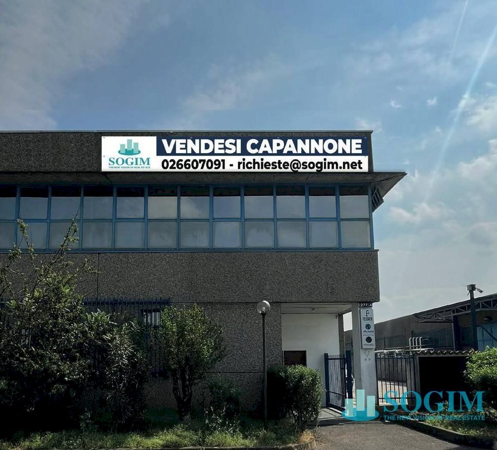 Foto 1 - Capannone Via Leonardo da Vinci, Trezzano sul Naviglio - foto 1