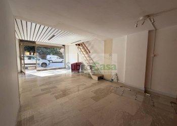 Foto 8 - Locale Commerciale via ortona, Chieti - foto 8