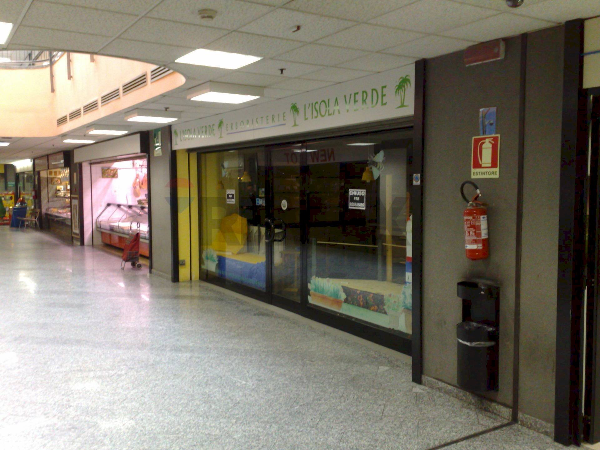 Ricezione / Lobby - Locale Commerciale VIA KENNEDY
 
28, Brugherio - foto 3