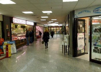 Non correlato - Locale Commerciale VIA KENNEDY
 
28, Brugherio - foto 5