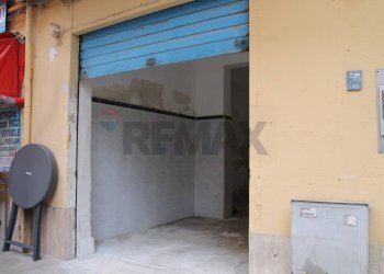 Parcheggio - Commercial Premises Via Carmelo Onorato
 
44, Palermo - photo 3