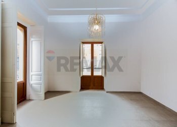 Stanza vuota - Appartamento Viale Mario Rapisardi
 
108, Catania - foto 24