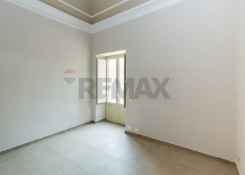 Stanza vuota - Appartamento Viale Mario Rapisardi
 
108, Catania - foto 46