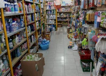 Dispensa di stoccaggio - Locale Commerciale Via Galermo
 
308, Catania - foto 2