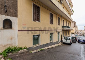 Edificio all\'aperto - Locale Commerciale Via Monte Vergine
 
2, Catania - foto 1