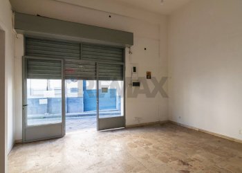 Stanza vuota - Negozio Via Sebastiano Lisi Sacerdote e Letterato
 
10, Giarre - foto 4