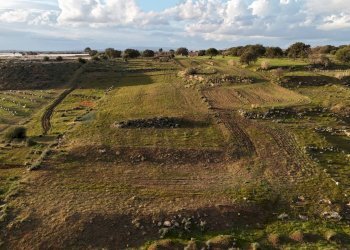 Vista delle montagne - Agricultural land contrada vaito
snc, Caltagirone - photo 25