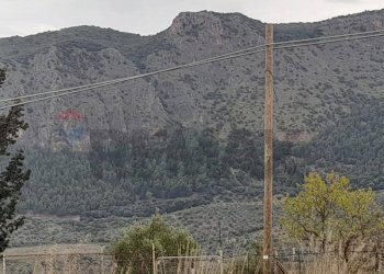 Vista delle montagne - Terreno agricolo Contrada Pergola
snc, Caccamo - foto 9