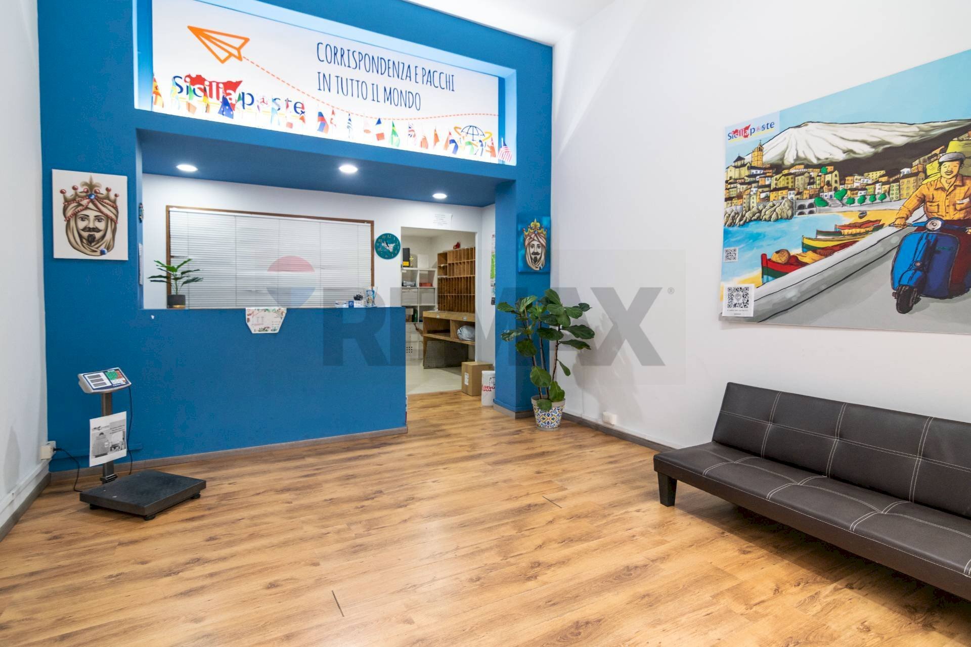 Soggiorno - Attività Commerciale Viale Libertà
 
126, Giarre - foto 2