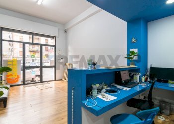 Ufficio - Attività Commerciale Viale Libertà
 
126, Giarre - foto 1