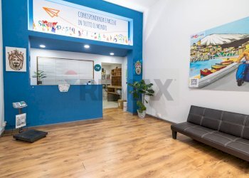 Soggiorno - Attività Commerciale Viale Libertà
 
126, Giarre - foto 2