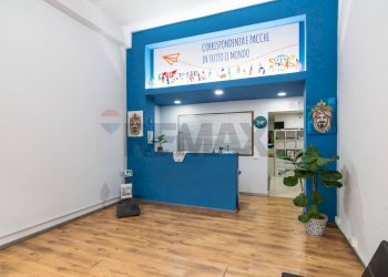 Stanza vuota - Attività Commerciale Viale Libertà
 
126, Giarre - foto 10