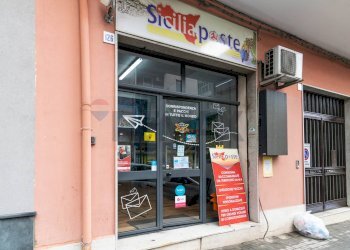 Edificio all\'aperto - Attività Commerciale Viale Libertà
 
126, Giarre - foto 15