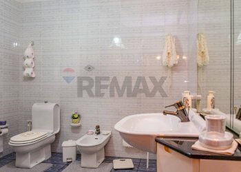 Bagno - Appartamento Via Del Chinotto
 
1, Catania - foto 10