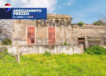 Casa all\'aperto - Rustic Via Tropea
 
88, Aci Sant'Antonio - photo 1