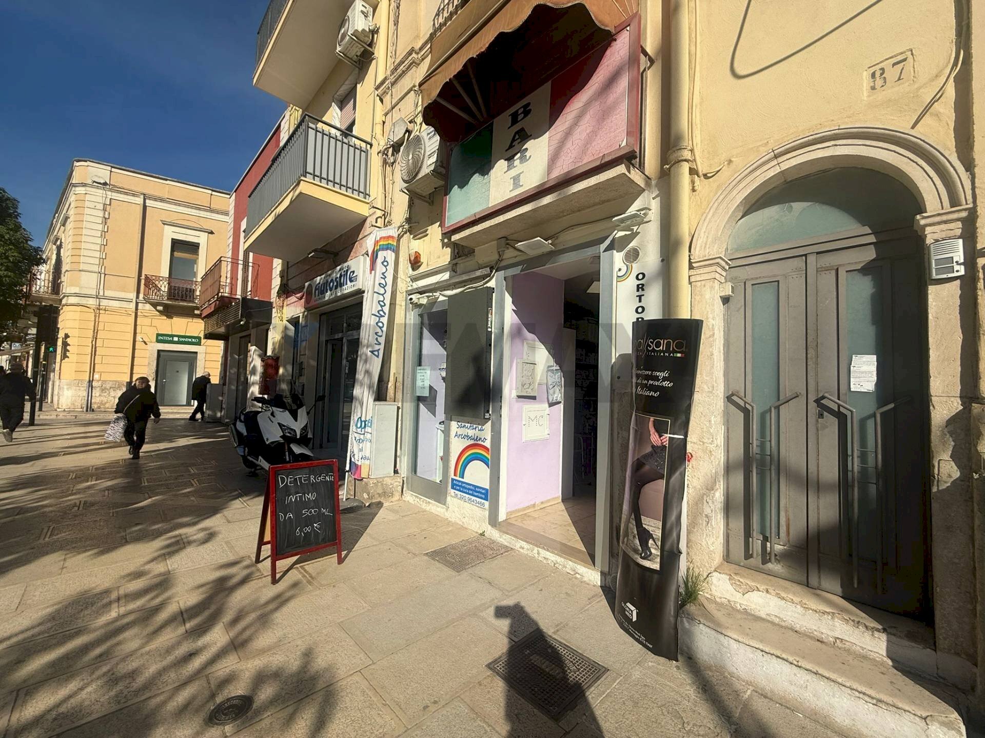 Edificio all\'aperto - Commercial Activity Corso Vittorio Emanuele
 
89, Modugno - photo 1