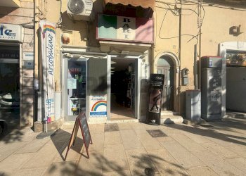 Edificio all\'aperto - Commercial Activity Corso Vittorio Emanuele
 
89, Modugno - photo 2