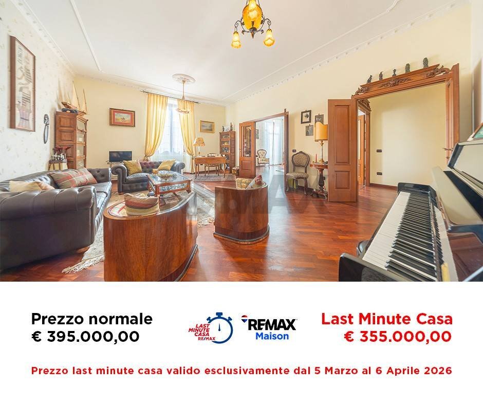 Soggiorno - Appartamento Via Traiana
 
7, Civitavecchia - foto 1