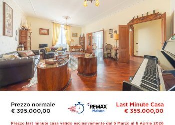 Soggiorno - Appartamento Via Traiana
 
7, Civitavecchia - foto 1