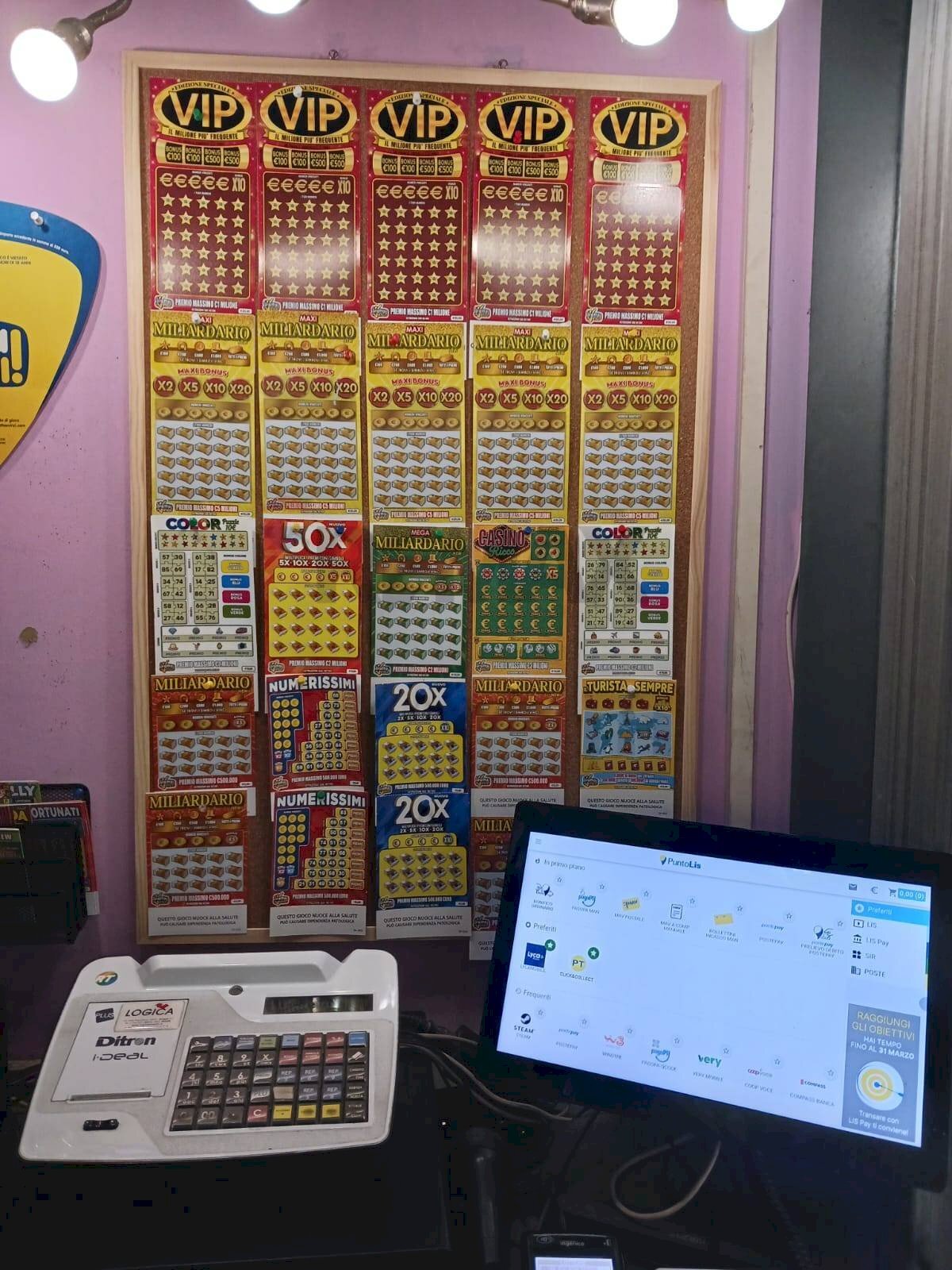 Camera / camera da letto - Attività Commerciale Empoli - foto 2