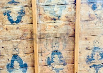 Dettagli - Trilocale VIA ABATE MINI
 
1, Castrocaro Terme e Terra del Sole - foto 23