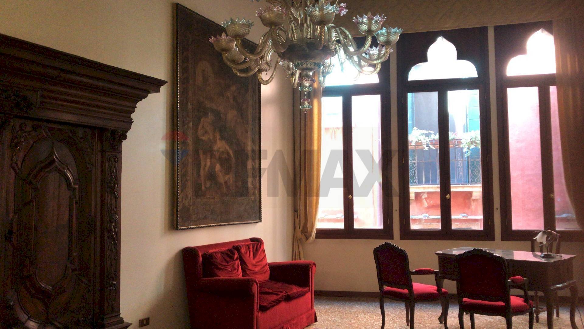 Sala da pranzo - Appartamento San Marco
 
3614, Venezia - foto 1