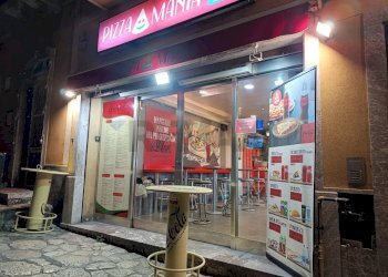 Camera / camera da letto - Commercial Activity Viale San Pancrazio
 
40, Taormina - photo 1