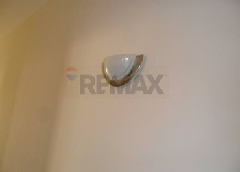 Dettagli - Office via carlo pisacane
32, Caltanissetta - photo 48